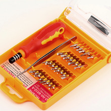 1set 32 in 1 set Micro Pocket Precision Screw Driver Kit Magnetic Screwdriver cell phone tool repair box  New Free Shipping
