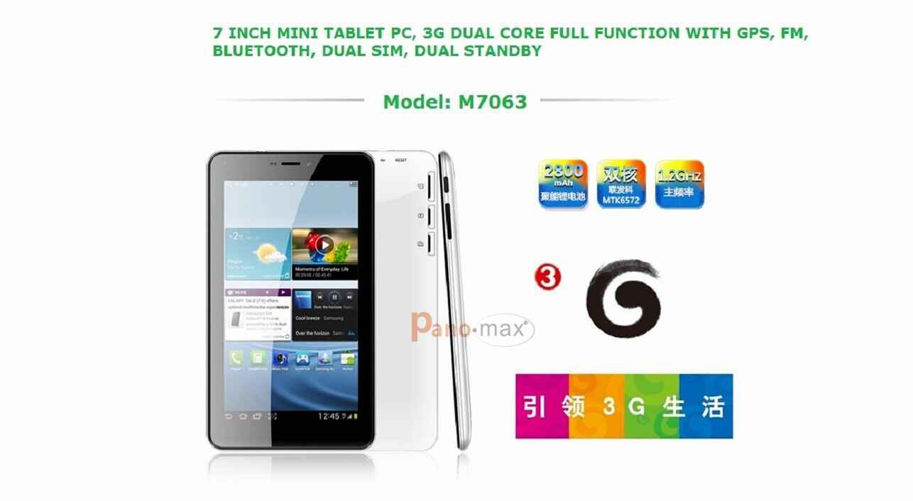 7 inch Phablet with Built in 3G GPS Bluetooth FM with MTK MT6572W Dual core Dual