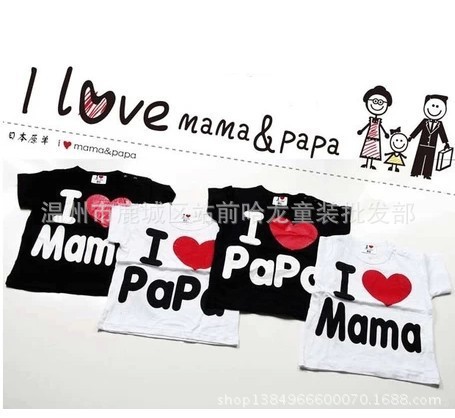 Free Shipping 100 cotton baby Short sleeved T shirt I love my father mother papa mama