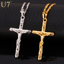 New 2014 Cross Pendants Fashion Jewelry Gift 18K Real Gold Plated Jesus Cross Necklaces & Pendants For Women/ Men Jewelry P366