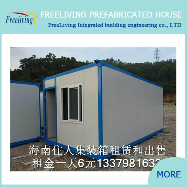 badkamer douche containerhuis container wonen huizen lage kosten Kosten Badkamer Monteren ~ badkamer douche containerhuis container wonen huizen lage kosten