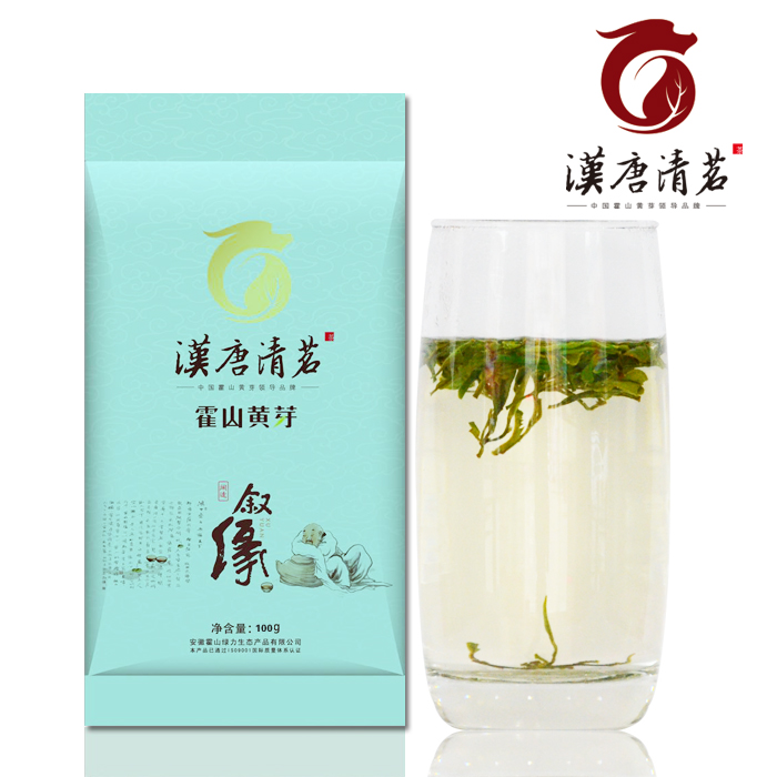 100g New yellow tea huoshan jinjishan tea huo shan yellow tea R09550026 free shipping