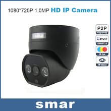 2014 NEW Smar ONVIF 1280 720P HD 1 0Megapixel Vandal proof Dome IP Camera IR CUT