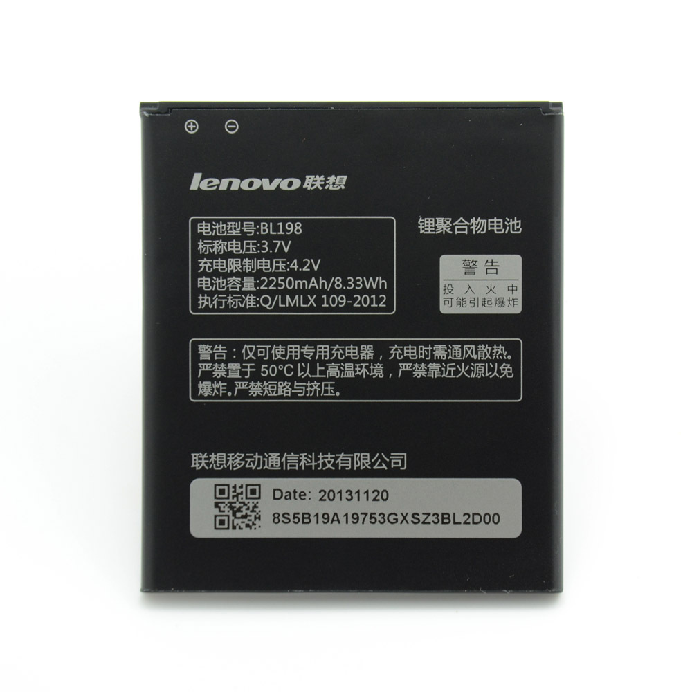  2250  BL198    Lenovo A830 A850 S880 S890 K860 K860i + 1 x   