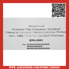 Original New QY6-0061 Print Head for Canon iP4200/iP5200, iP5200R RMP600 Printer Head for Canon