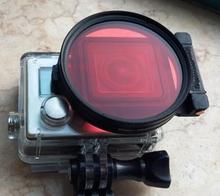 Поляризатор фильтр от So Cool Photography Co.,Ltd артикул 1966380770
