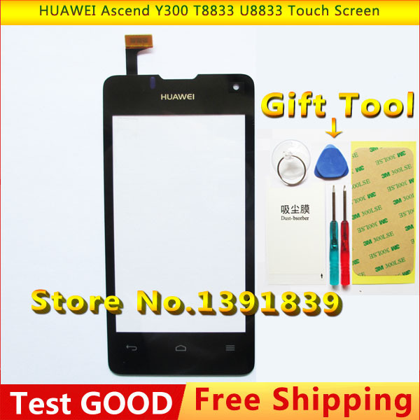 New Original Outer Glass Lens Digitizer Touch Screen for Huawei Ascend Y300 U8833 T8833 Mobile Phone