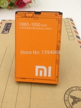 Free shipping  Original xiao mi1 1S M1 mobile phone battery 1880mAh battery BM10 2piece
