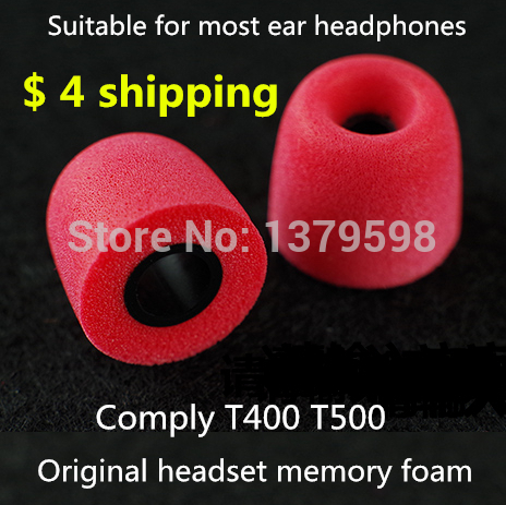 Free shipping Comply T 400 T500 isolation headphones Tips headset memory foam sponge earphone headphone sets