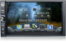 Car DVD GPS Navigation 2DIN Car Stereo Radio Car GPS Bluetooth USB/SD Universal Interchangeable Player