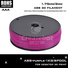 High quality not for hp 3d printer filament 1.75mm/3mm purple color 1kg/spool made in china