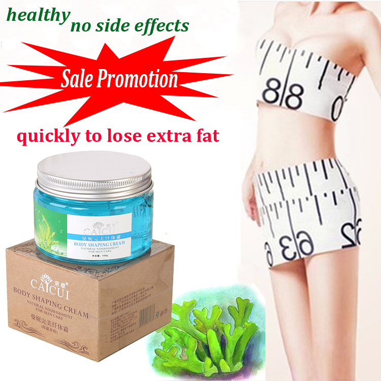 Seaweed slimming cream Full body fat Lose weight fast Gel hot anti cellulite Weight loss cream