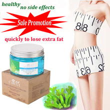 Free shipping Seaweed slimming cream Full body fat lose weight, 180g gel hot anti cellulite weight loss cream for body slim