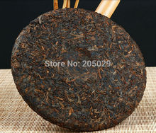 357g premium 40 years old Chinese yunnan puer tea puer tea pu er tea puerh China