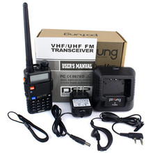 UV 5R Black Profession Double Frequency 1800mAh UHF VHF Two Way Radio Portalbe Walkie Talkie