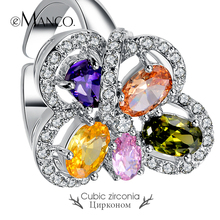 Multicolor crystal ring new style fine jewelry luxury rings for women eManco 2015 high quality wedding