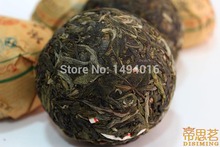 High Quality yunnan puer tea raw chinese pu er tea 100g with premium Chinese yunnan puer