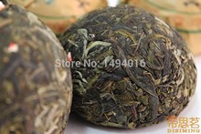 High Quality yunnan puer tea raw chinese pu er tea 100g with premium Chinese yunnan puer