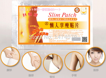 60pcs Wholesales Slim Patch Weight Loss PatchSlim Efficacy Strong Slimming Patches For Diet Weight Lose Free Shipping