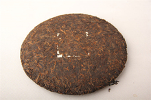 cake 357g Yunnan puer cooked tea pu er pu erh perfumes and fragrances of brand originals