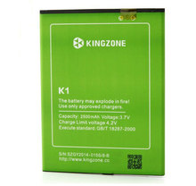 Free Shipping Original Kingzone K1 2500 mAh Li-on Battery Batterie Batterij Bateria For Kingzone K1 in stock