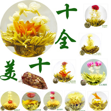 Promotion 20 Pcs Handmade Blooming Flower Tea Chinese Ball Artistic Flowering Tea Gift 100 Natural Flower