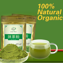 الشاي الأخضر : عناصره الغذائية و فوائده الصحية