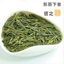 250g Famous Good quality Dragon Well Chinese Longjing green tea the Chinese Green Tea Natural Health