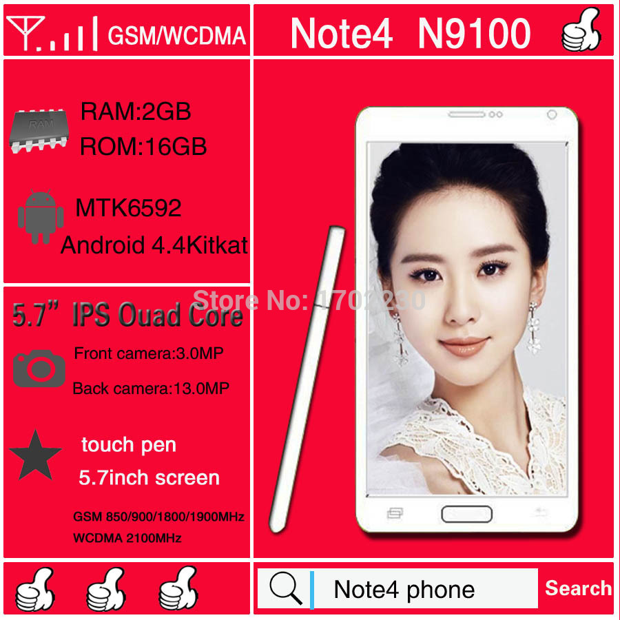 5 7 inch Android 4 4 OS MTK6592 Note4 phone Octa Core RAM 2GB Show 13MP