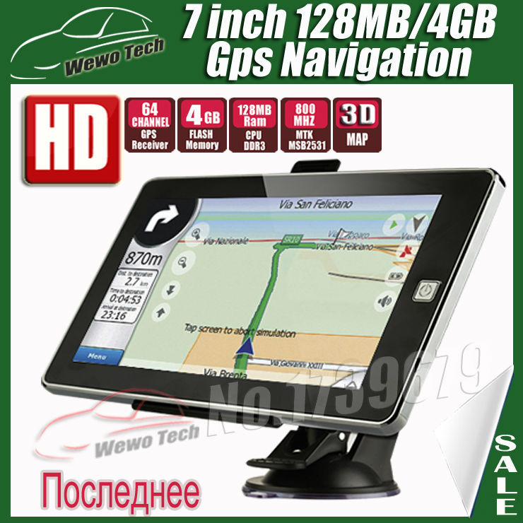 7  GPS DDR128MB 800 * 480  GPS MTK MS2531 800        