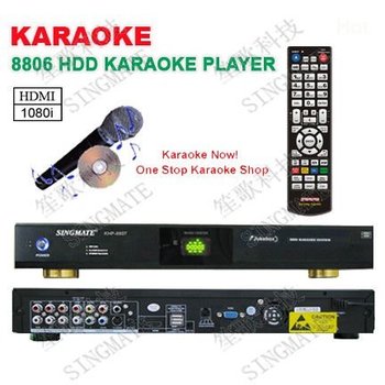 8806(#8) Hard device KTV player with HDMI ,Support VOB/DAT