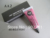 Wholesale brand makeup MC lipmix Pigments lip mix gloss 10ML 12 different colors with English name dropship free shipping