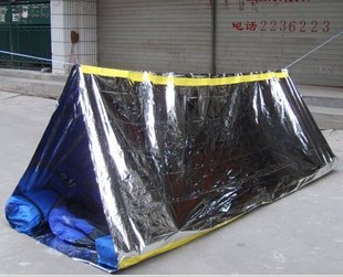 5PCS-Outdoor-Camping-Emergency-Tent-Sunshade-Tent-Free-Shipping-Wholesale-And-Retail-240-100cm-90cm.jpg