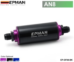 Tansky - Fuel filter with steel filter (AN8) TK-OF001(China (Mainland))