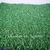 artificial grass for wedding place ,simple and economical paving