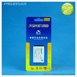 mobile phone battery BB00100 for HTC 7 Trophy T8686/Legend(G6)/A6363/Wildfire(G8)/A315c/A3333/A3360/A3366/A3380/Droid Eris(China (Mainland))