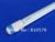 5 Feet 1500mm 27w Tube in Tube energy saving fluorescent light tube replace T8 58w