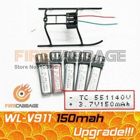 150mah 3.7V Li-Poly battery 5pcs/lot + 1pcs landing skid  for WL V911 RC Helicopter Gyro for wholesale -- Firecabbage
