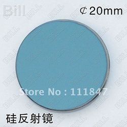New high reflective optical mirrors(China (Mainland))