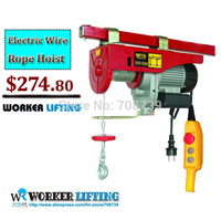 Free shipping!!!Fast Fixed Type 220V,50HZ  500kg-1000kg x 12m Electric Hoists