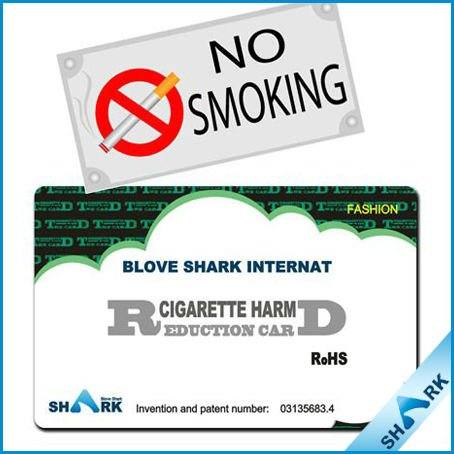 Coupon for patches to quit smoking