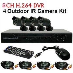Home 8CH H.264 Surveillance Network DVR Day Night Waterproof Camera DIY Kit CCTV Security 4CH Video System Mobile View(China (Mainland))