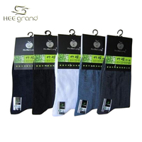 Free_Shipping_NEW_Arrival_Mens_Socks_Bamboo_Fiber_For_Ultra_thin_Male_Breathable_Socks_color_mix_10_pairs_lot_NWM003.jpg_200x200.jpg