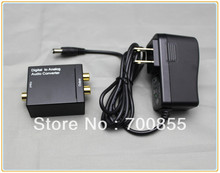 Digital Optical To Rca Converter Radio Shack