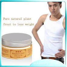 100g 100 plant based ingredients Men slimming cream 100 g free shipping
