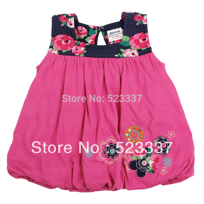 beautiful jersey dress pricebeautiful jersey dress price trends 12 hot summer baby boy names inspired by heat wave 800x800 beautiful jersey dress pricebeautiful jersey dress price trends 12 hot summer baby boy names inspired by heat wave 800x800