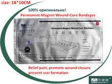 Magnet bandages for scars