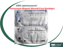 3pieces Bang de li Permanent Magnet Wound Cure Bandages promote wound closure prevent scar formation