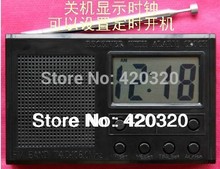New LCD screen with clock FM radio kit electronic kit spare parts kit Electronic DIY