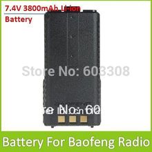 BaoFeng Battery 7 4V 3800mAh Li ion Battery For Dual Band Two Way Radio Interphone Transceiver